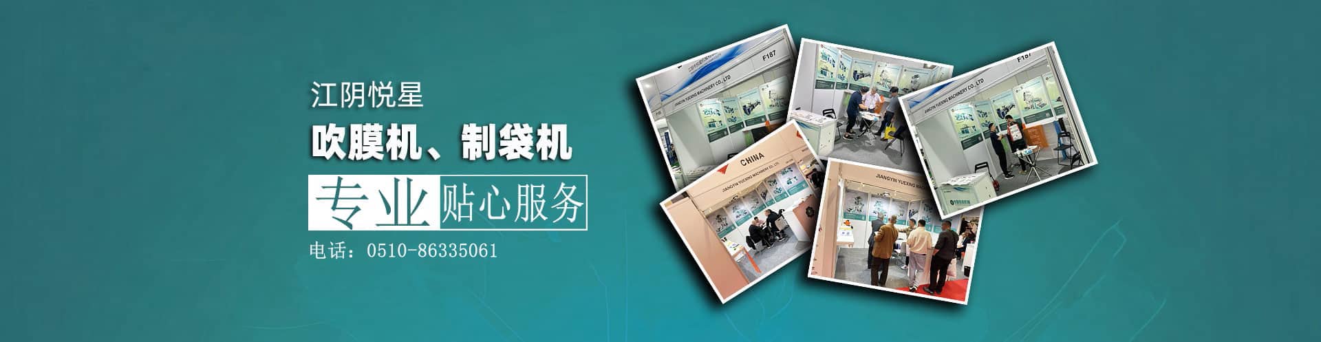 連云區(qū)換鎖公司（專業(yè)正規(guī)換鎖公司）