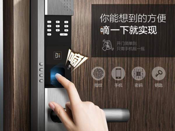 余杭區開鎖公司（開鎖上門服務24小時）